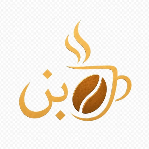 Bon Arabica Cafe